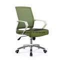 Modern Simple Nylon Swivel Leather Office Chair (B639-1)